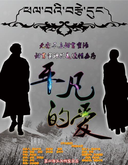 西班牙桑坦德银行对账单怎么仿制